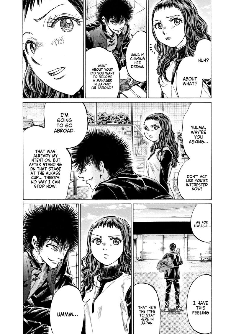 Ao Ashi 410 9