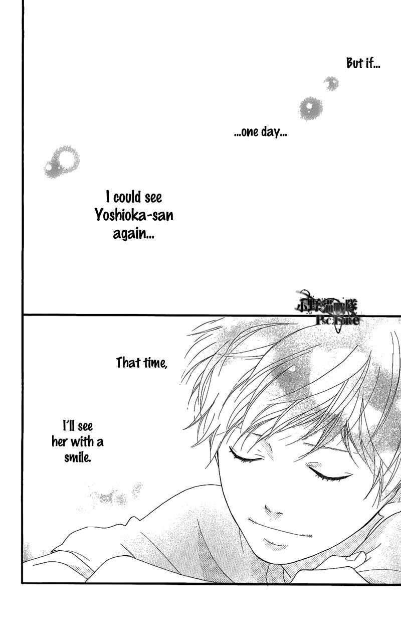 Ao Haru Ride 49f 21