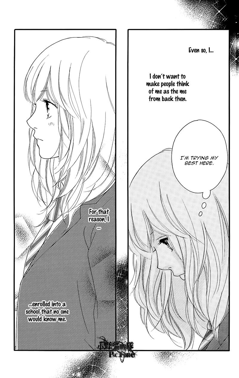 Ao Haru Ride 49g 13