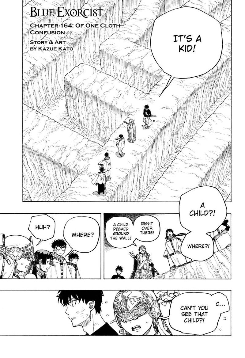 Ao No Exorcist 164 1