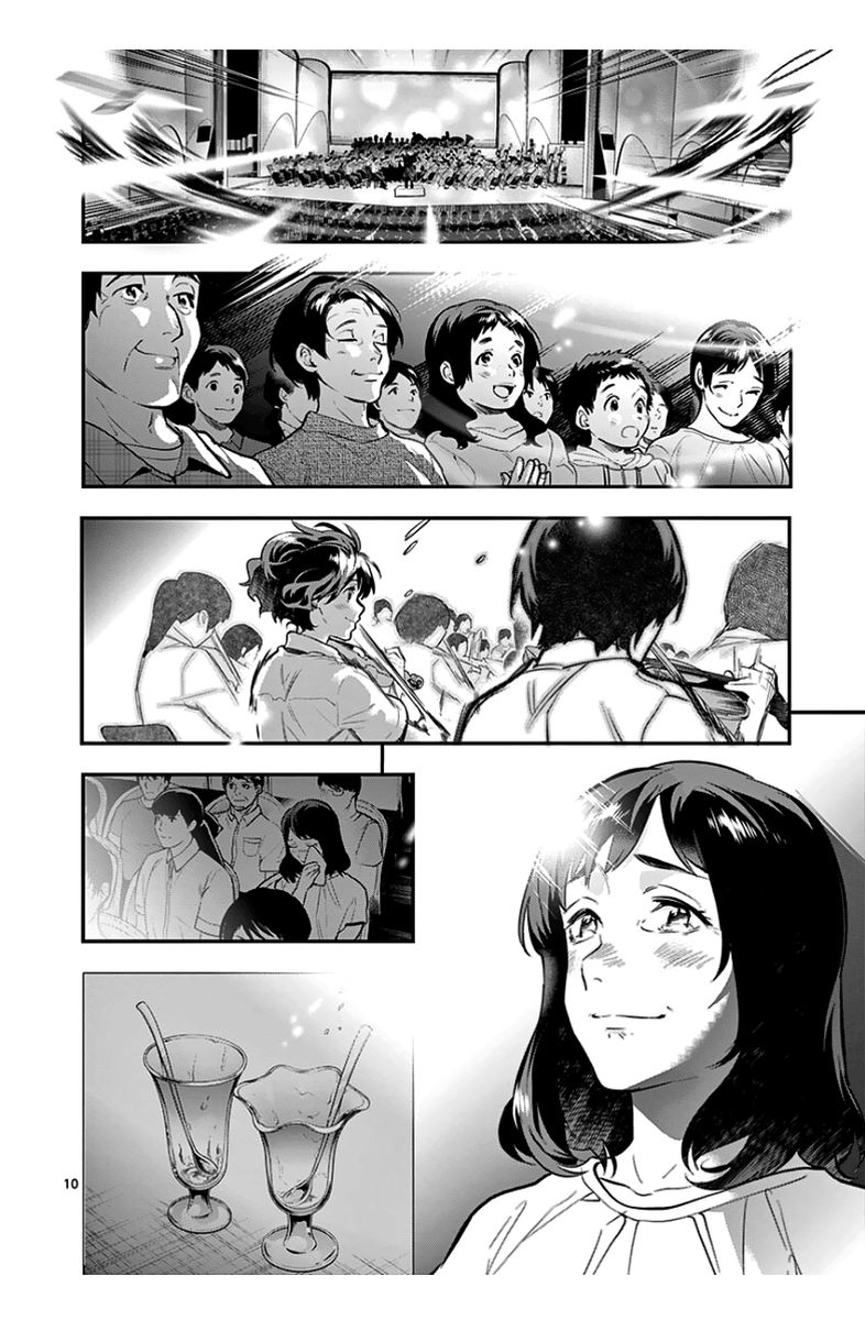 Ao No Orchestra 37 10