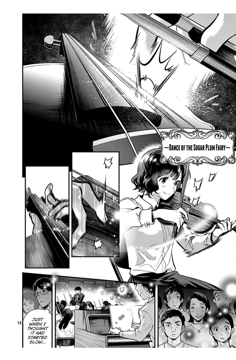 Ao No Orchestra 37 12