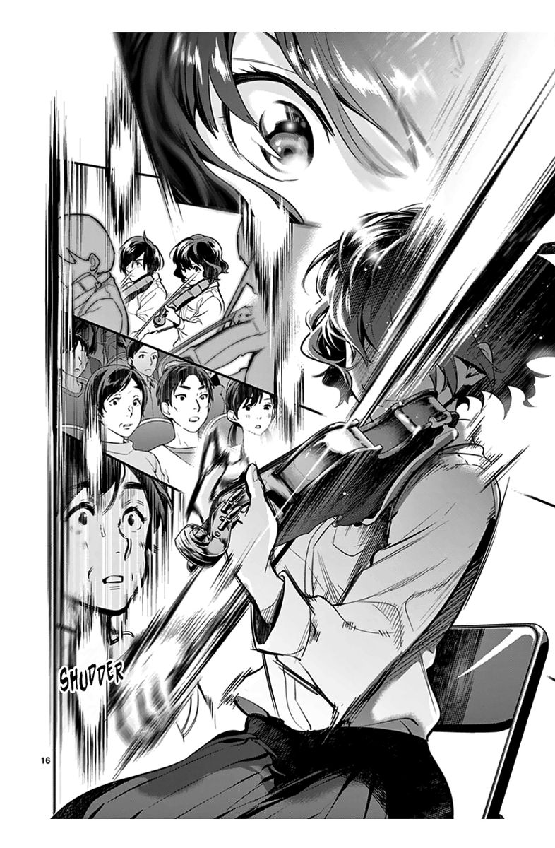 Ao No Orchestra 37 16