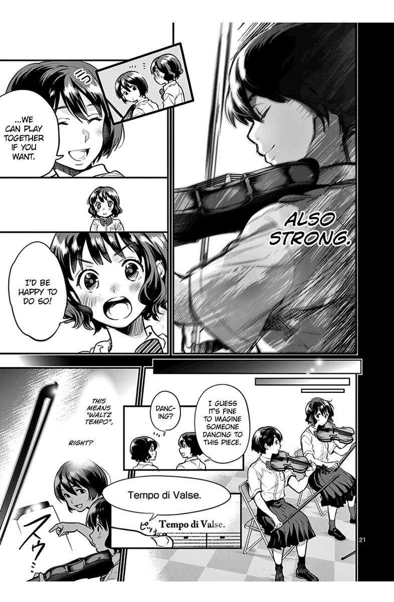 Ao No Orchestra 37 21
