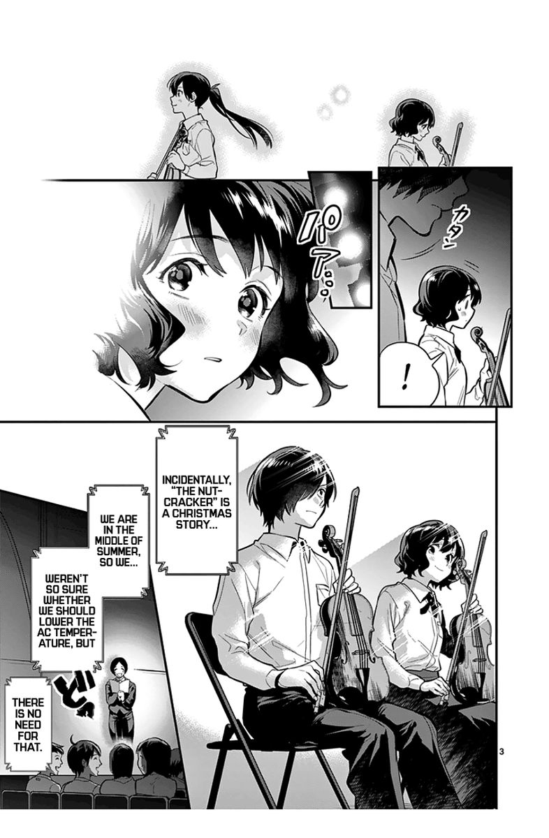 Ao No Orchestra 37 3