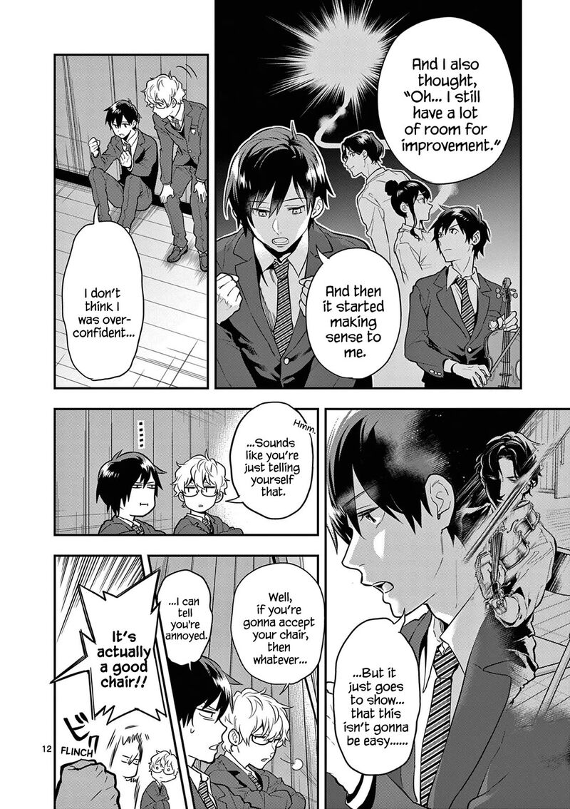 Ao No Orchestra 67 12