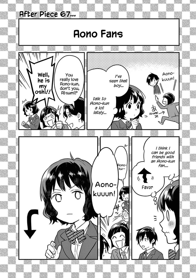 Ao No Orchestra 67 26