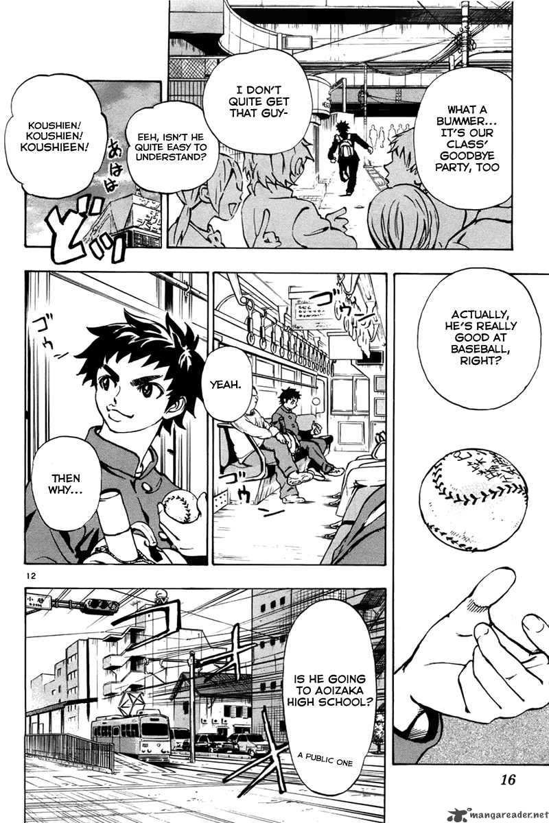 Aoizaka High School Baseball Club 1 16