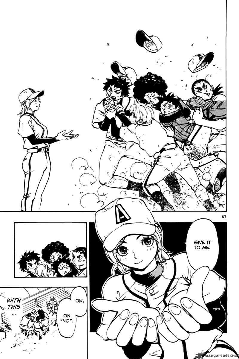 Aoizaka High School Baseball Club 1 70
