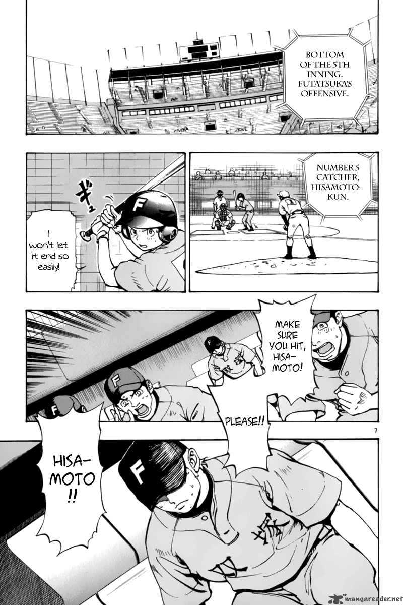 Aoizaka High School Baseball Club 11 8