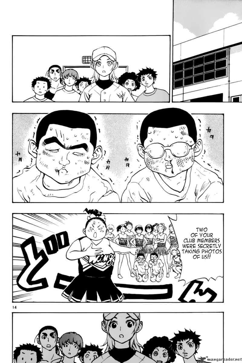 Aoizaka High School Baseball Club 12 15