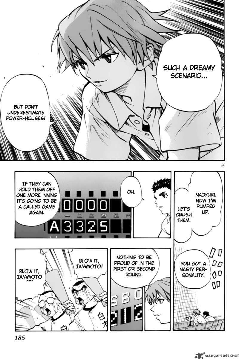 Aoizaka High School Baseball Club 13 16