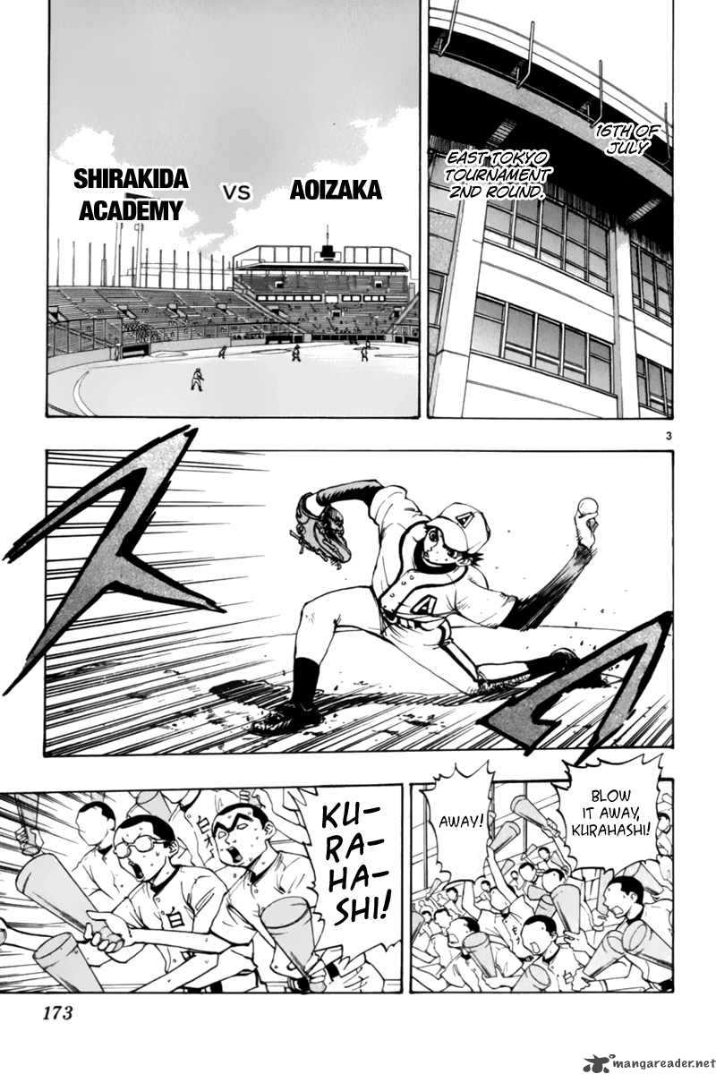 Aoizaka High School Baseball Club 13 4