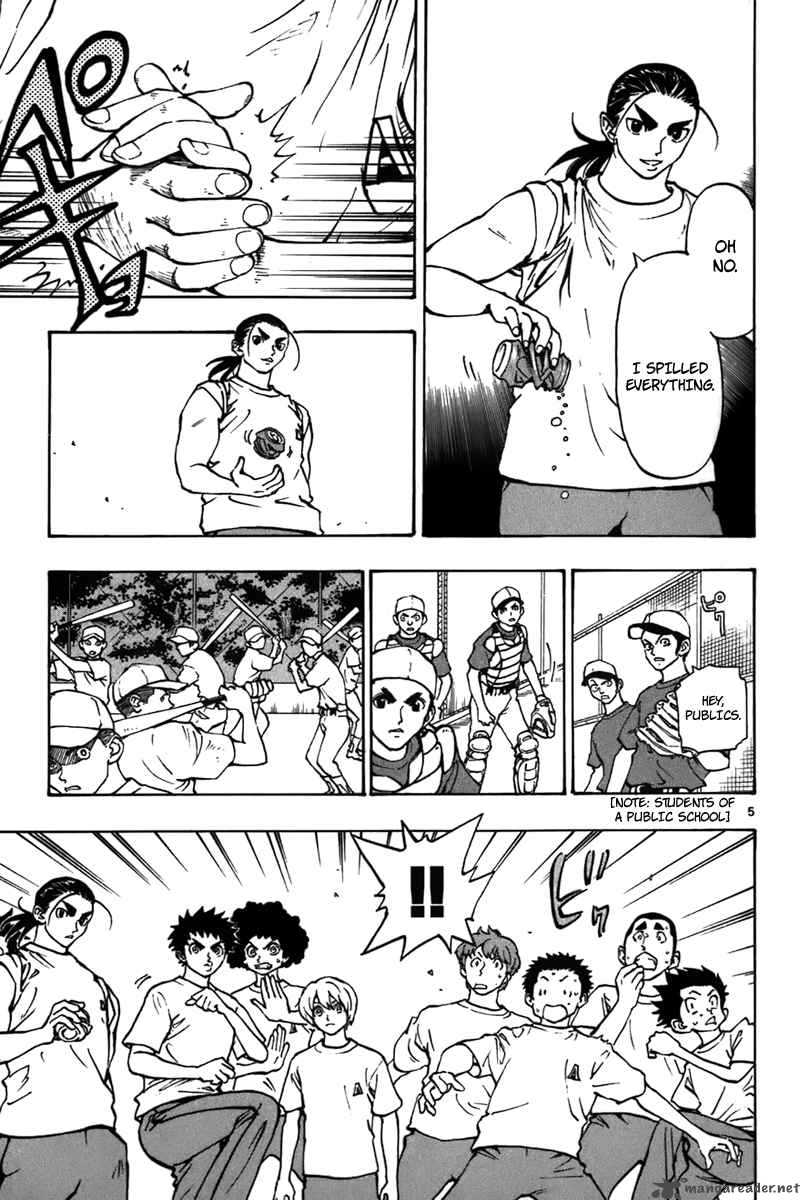 Aoizaka High School Baseball Club 16 6