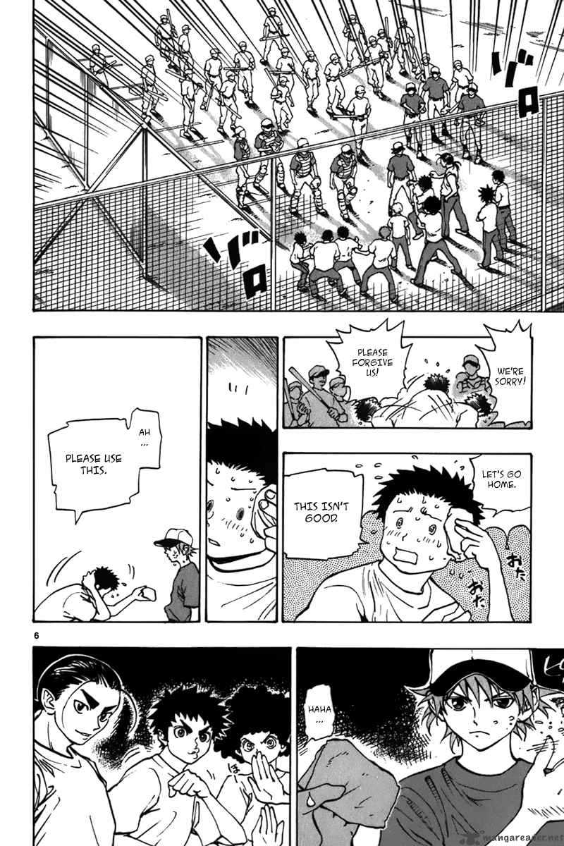 Aoizaka High School Baseball Club 16 7