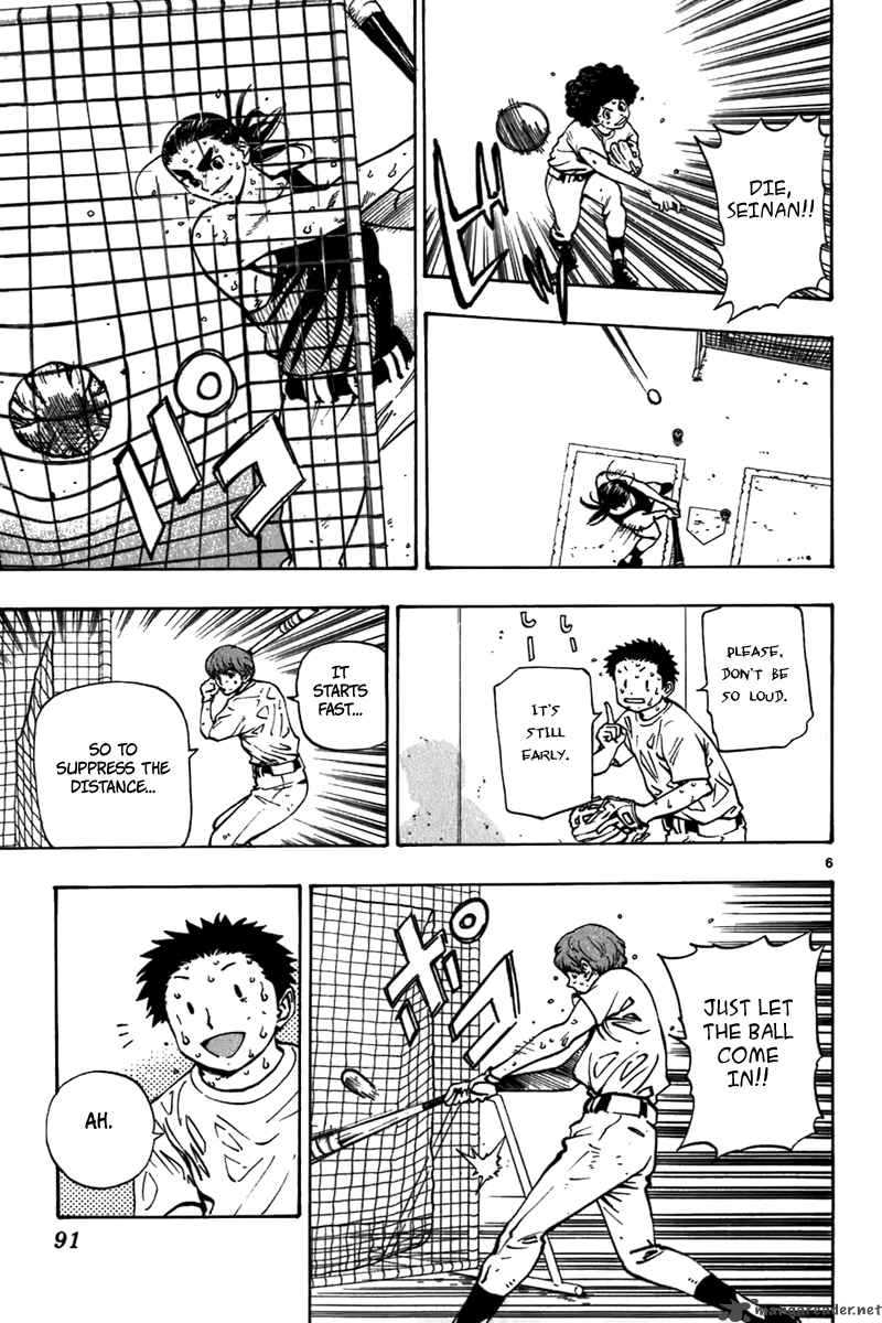 Aoizaka High School Baseball Club 18 8