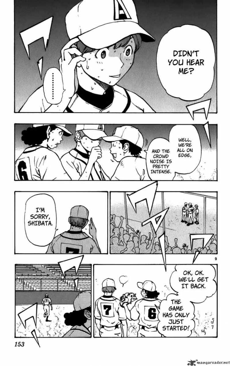 Aoizaka High School Baseball Club 21 10
