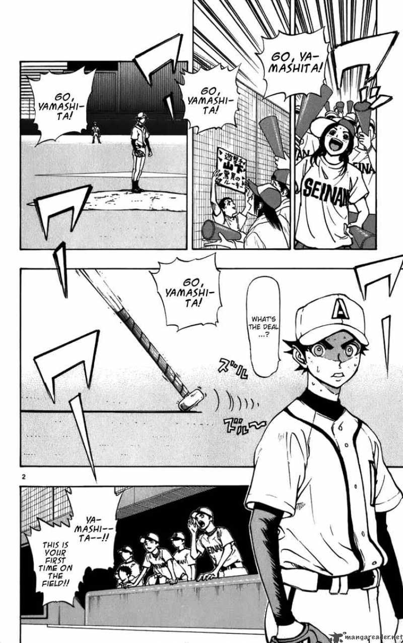 Aoizaka High School Baseball Club 22 3