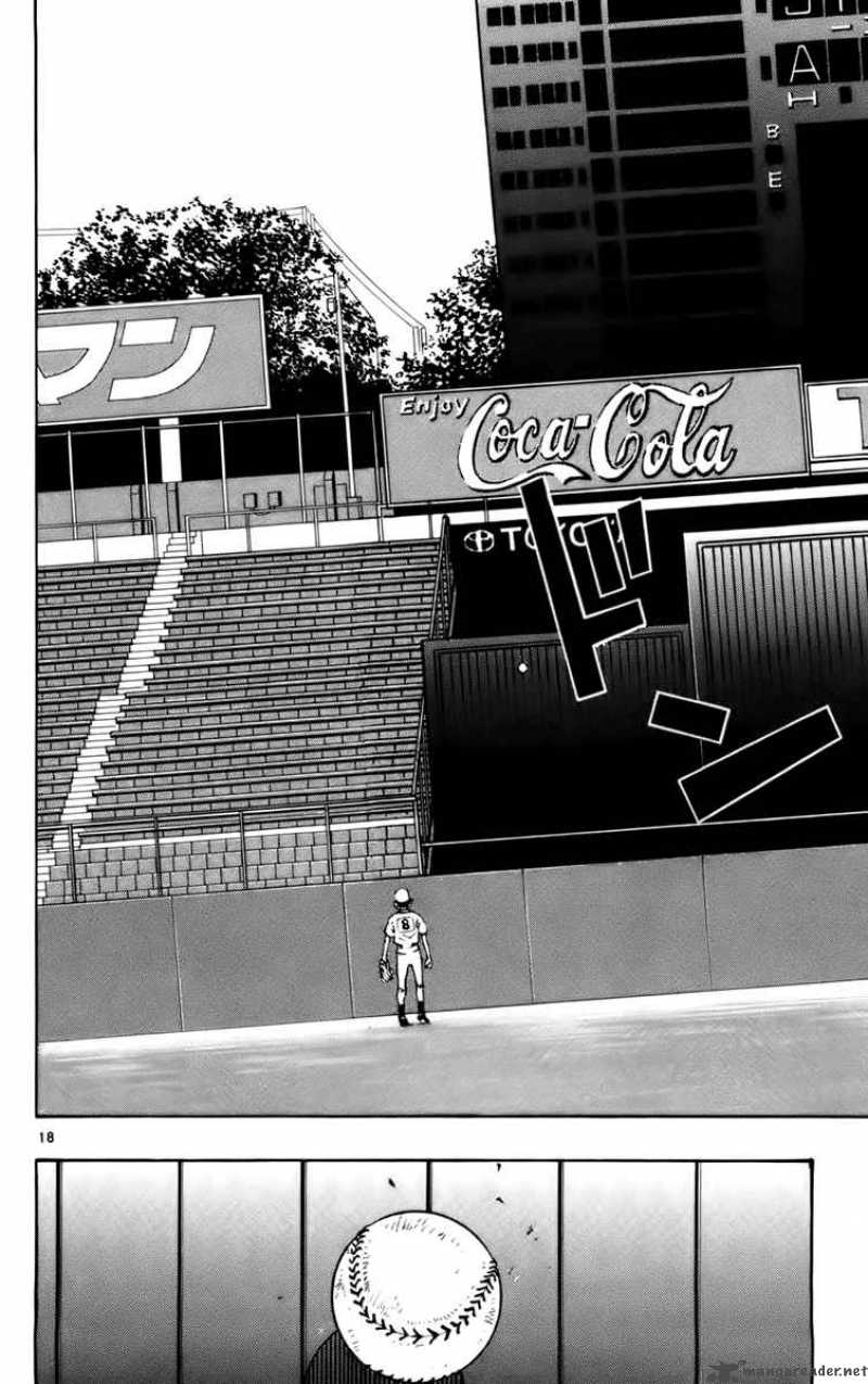 Aoizaka High School Baseball Club 23 25