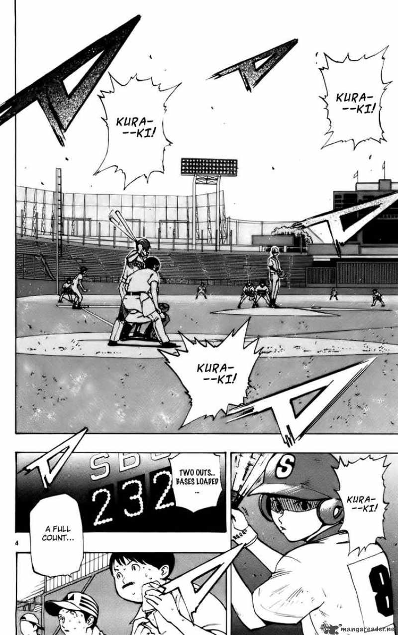 Aoizaka High School Baseball Club 24 5