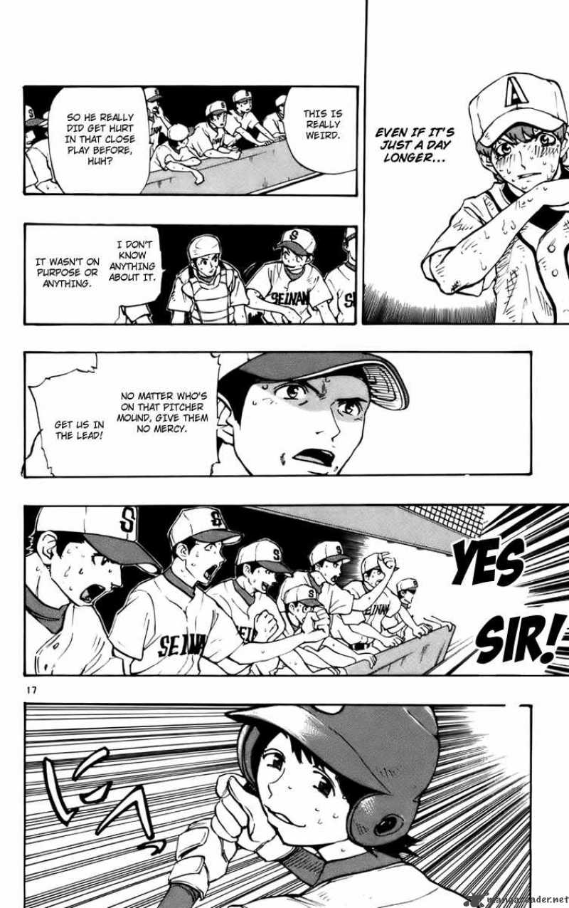 Aoizaka High School Baseball Club 30 18