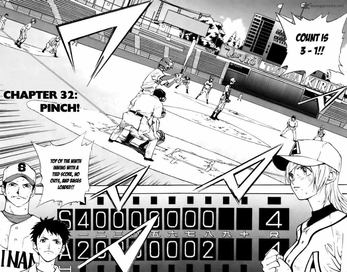 Aoizaka High School Baseball Club 32 8