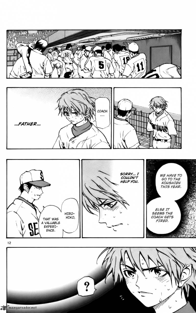 Aoizaka High School Baseball Club 36 12