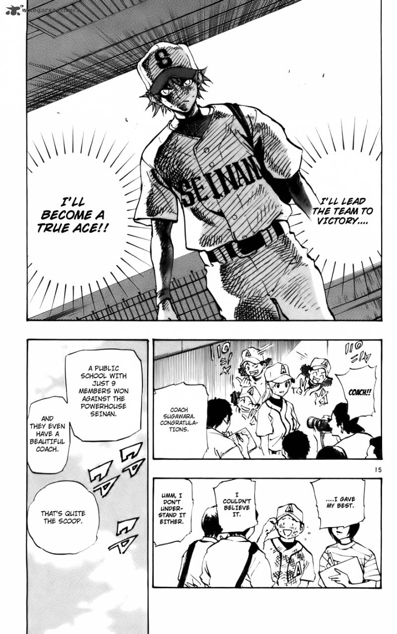 Aoizaka High School Baseball Club 36 15