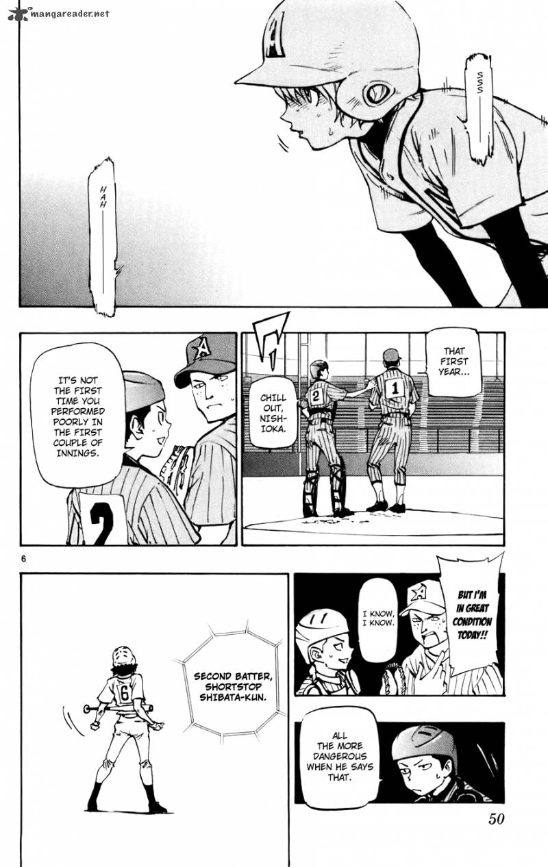 Aoizaka High School Baseball Club 43 5