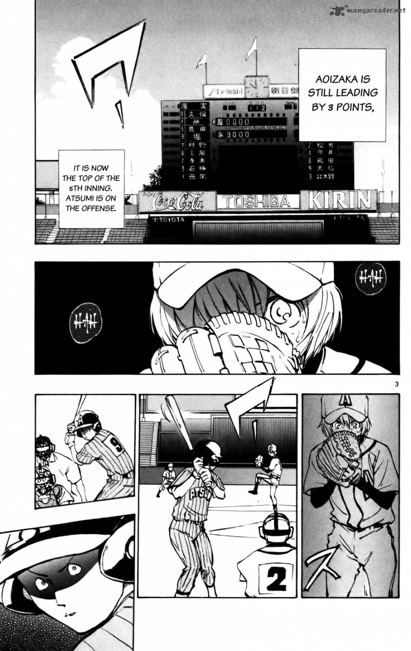 Aoizaka High School Baseball Club 44 3