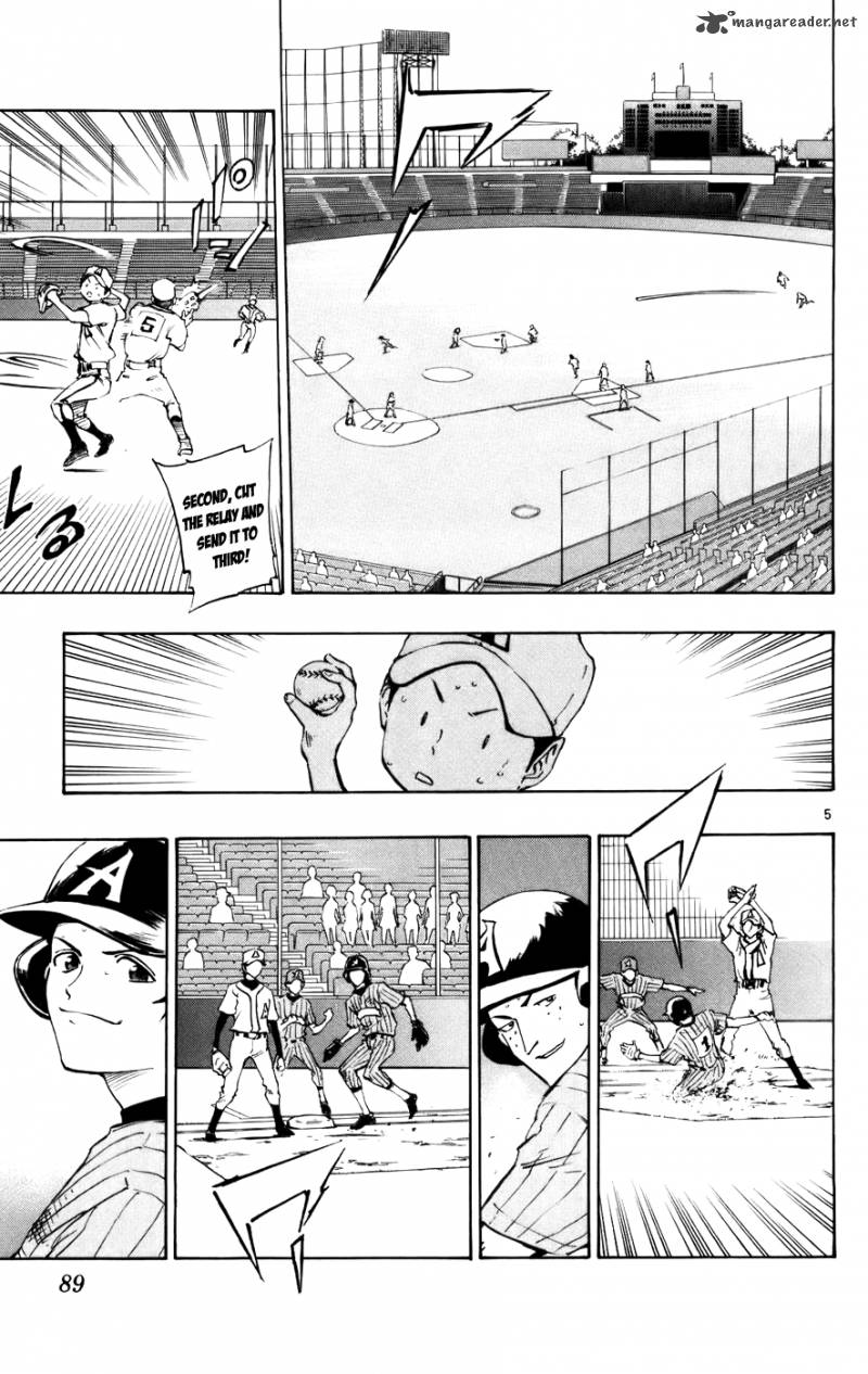 Aoizaka High School Baseball Club 45 5