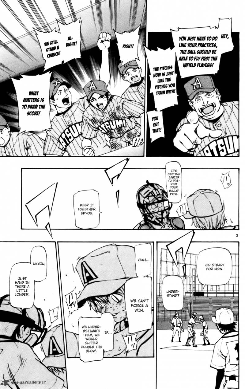 Aoizaka High School Baseball Club 49 3