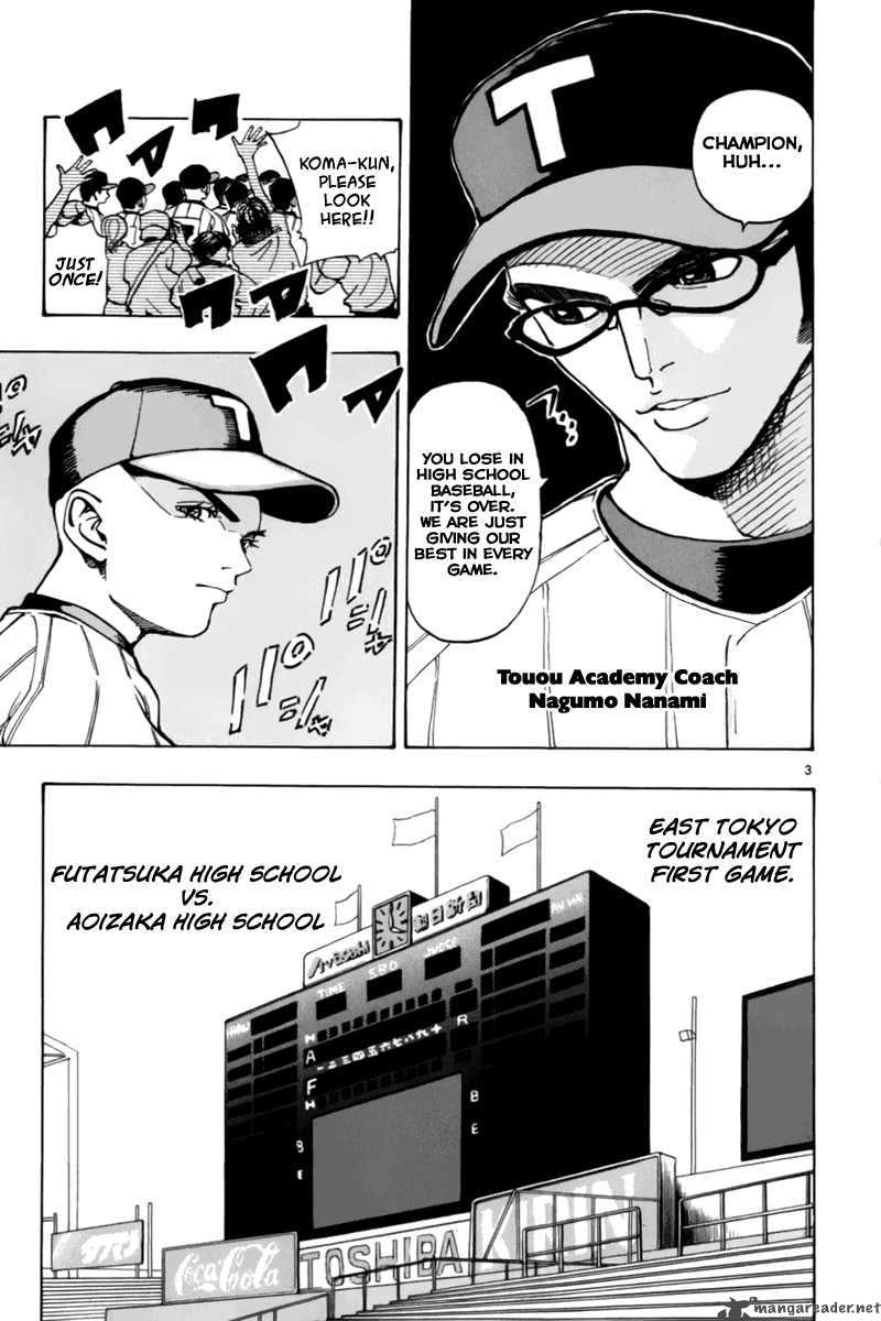 Aoizaka High School Baseball Club 5 8