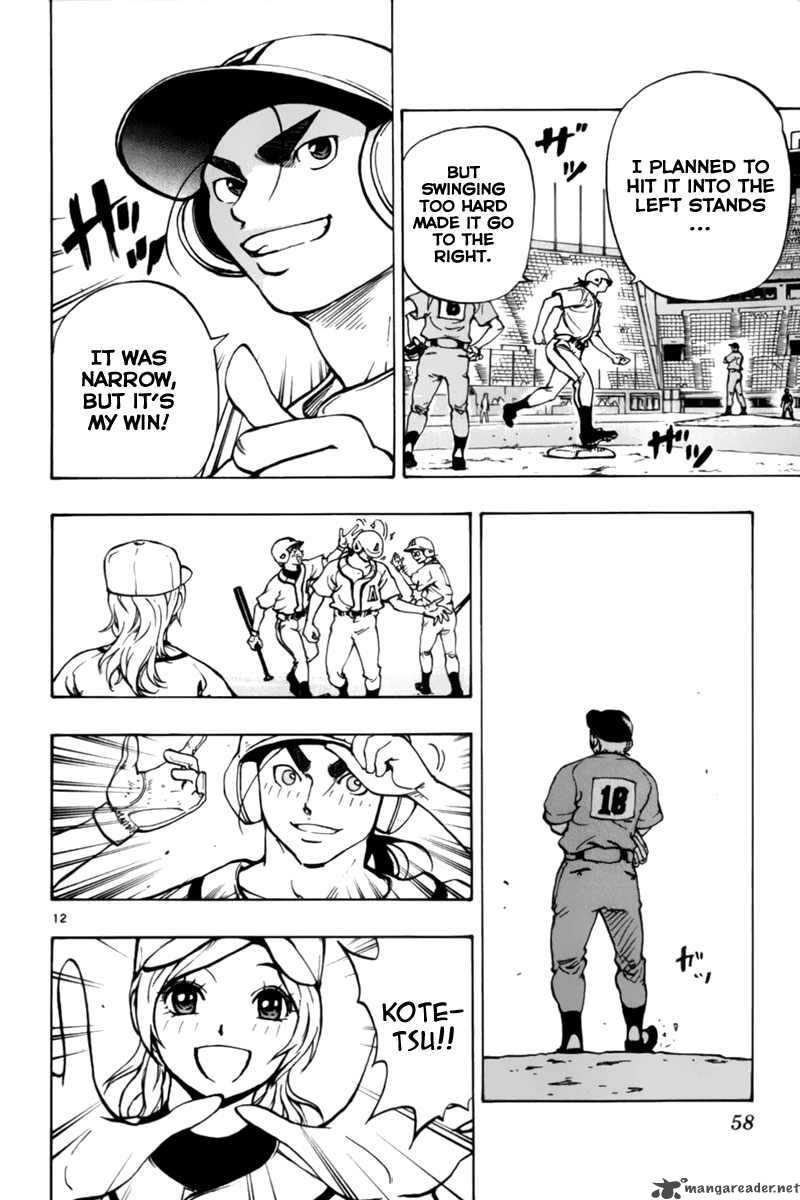 Aoizaka High School Baseball Club 7 13