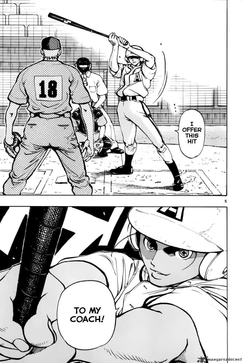 Aoizaka High School Baseball Club 7 6