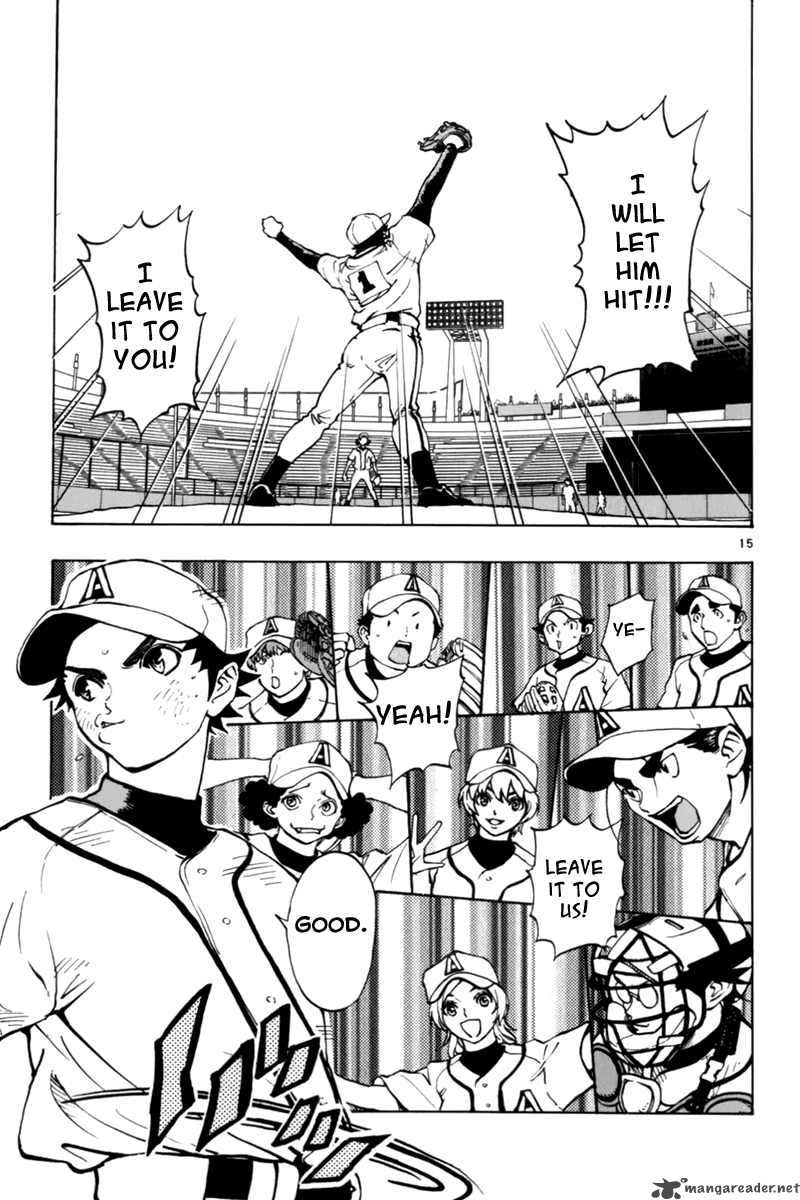 Aoizaka High School Baseball Club 9 16