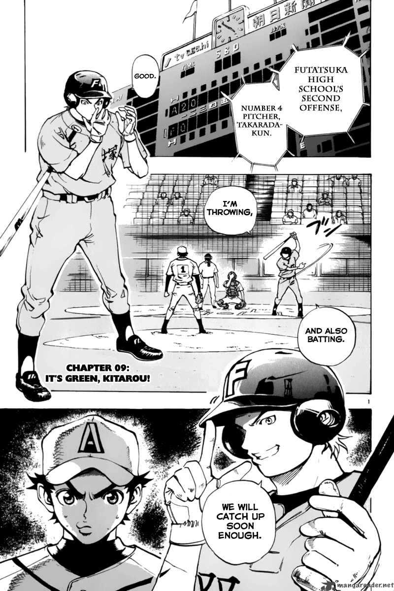 Aoizaka High School Baseball Club 9 2