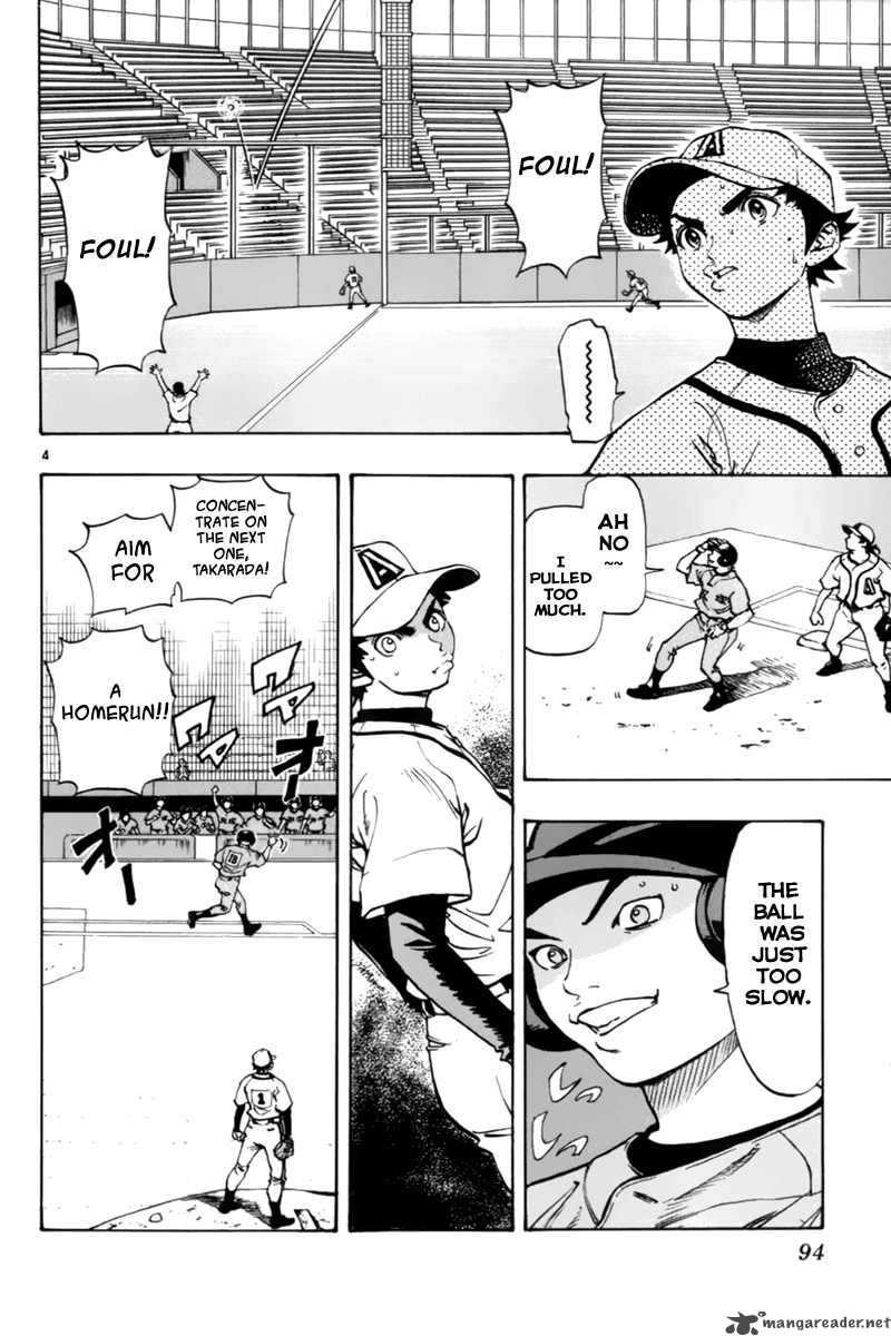 Aoizaka High School Baseball Club 9 5