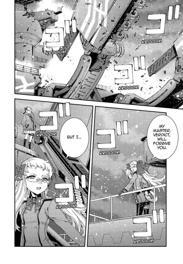 Aoki Hagane No Arpeggio 134 10