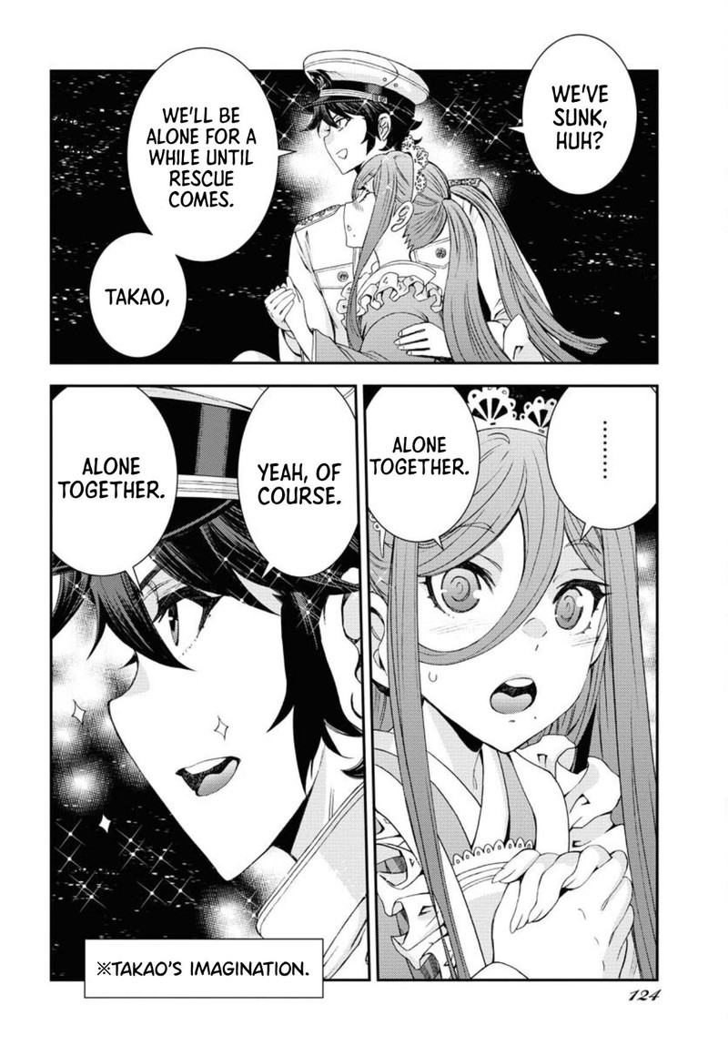 Aoki Hagane No Arpeggio 150 10