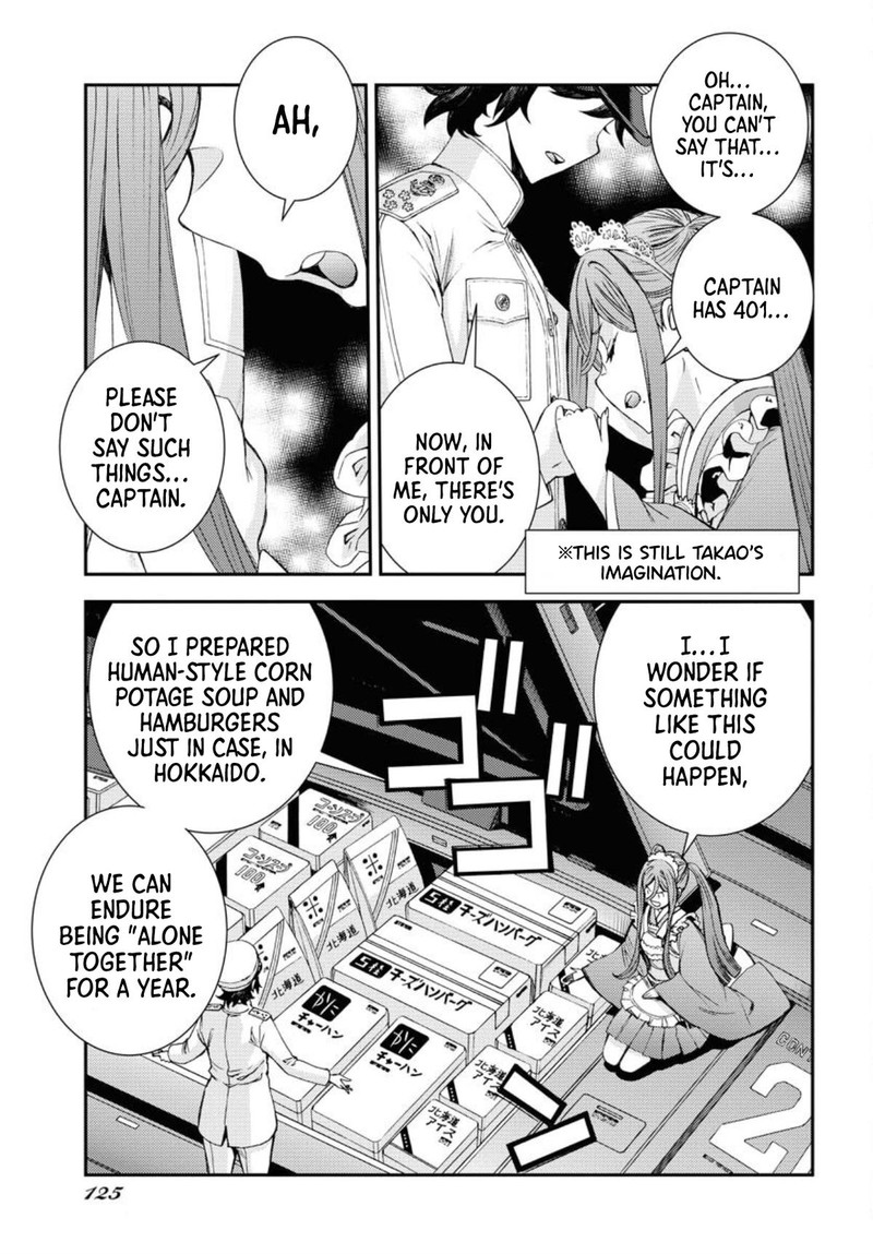 Aoki Hagane No Arpeggio 150 11