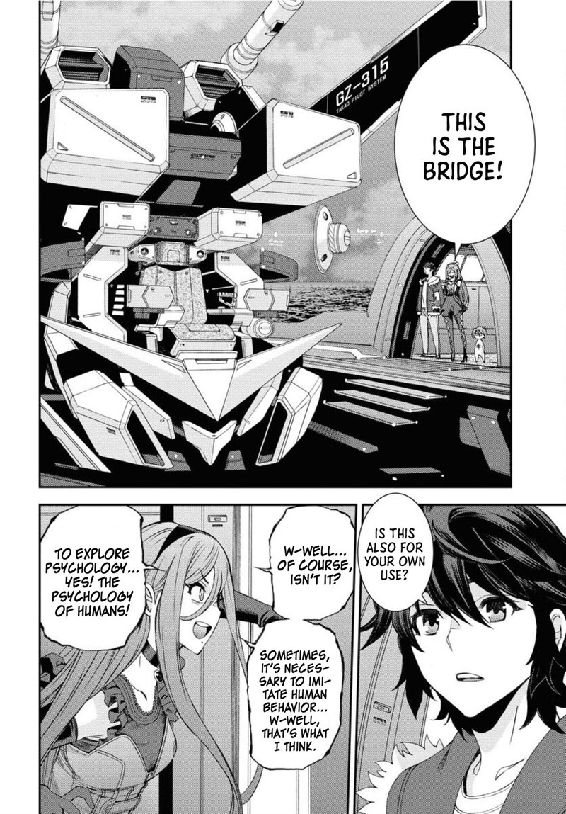 Aoki Hagane No Arpeggio 150 14