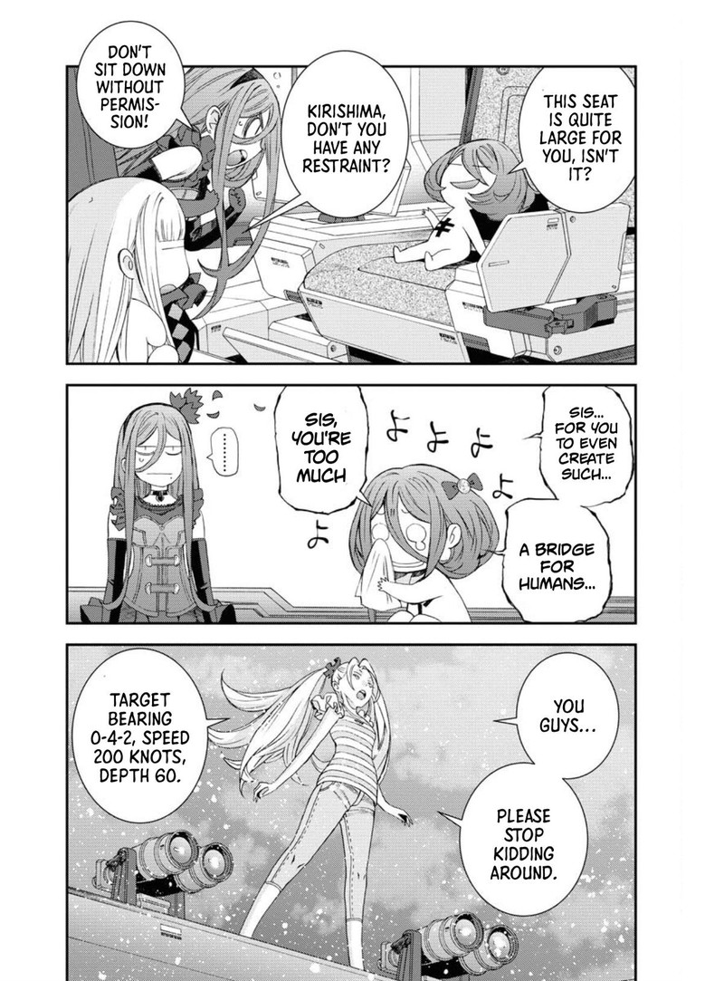 Aoki Hagane No Arpeggio 150 15