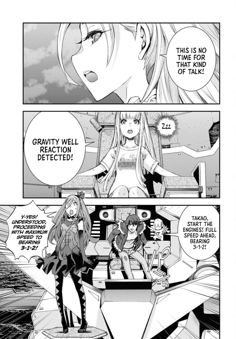 Aoki Hagane No Arpeggio 150 17