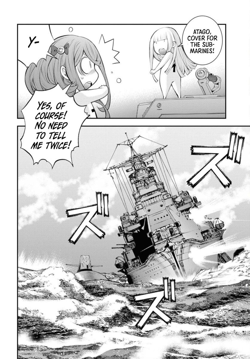 Aoki Hagane No Arpeggio 150 18