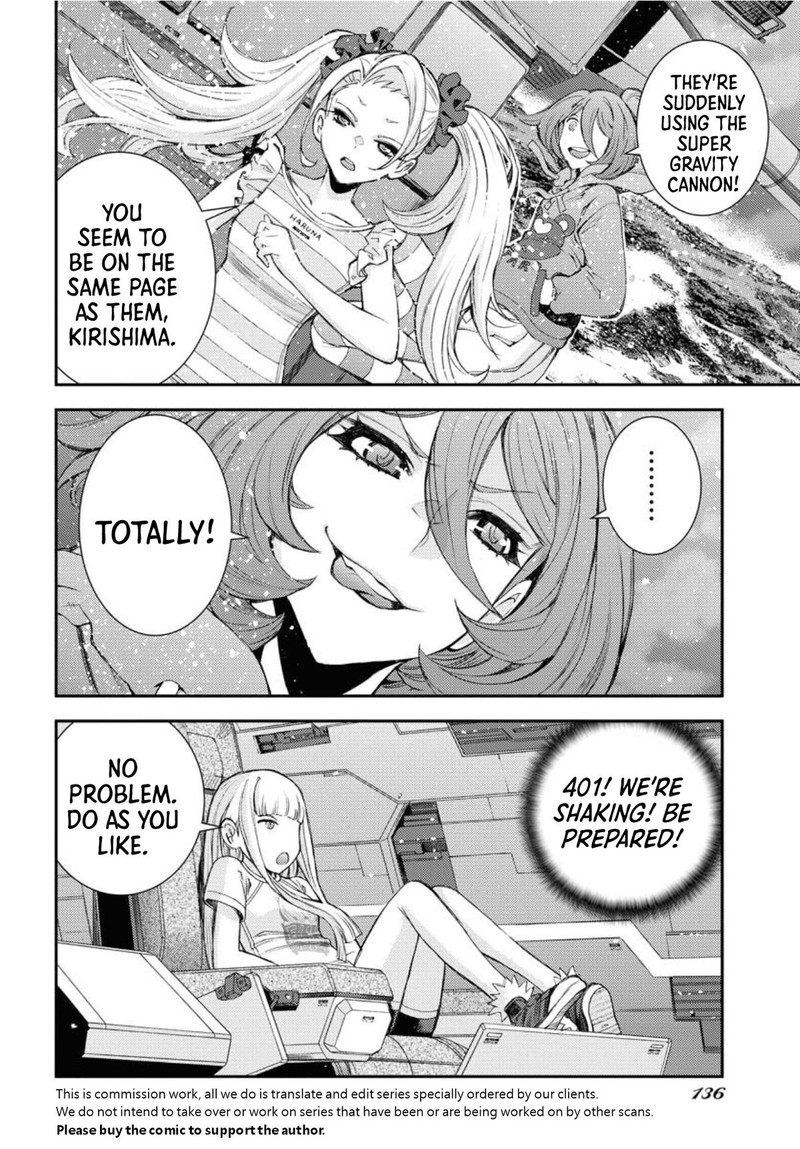 Aoki Hagane No Arpeggio 150 21