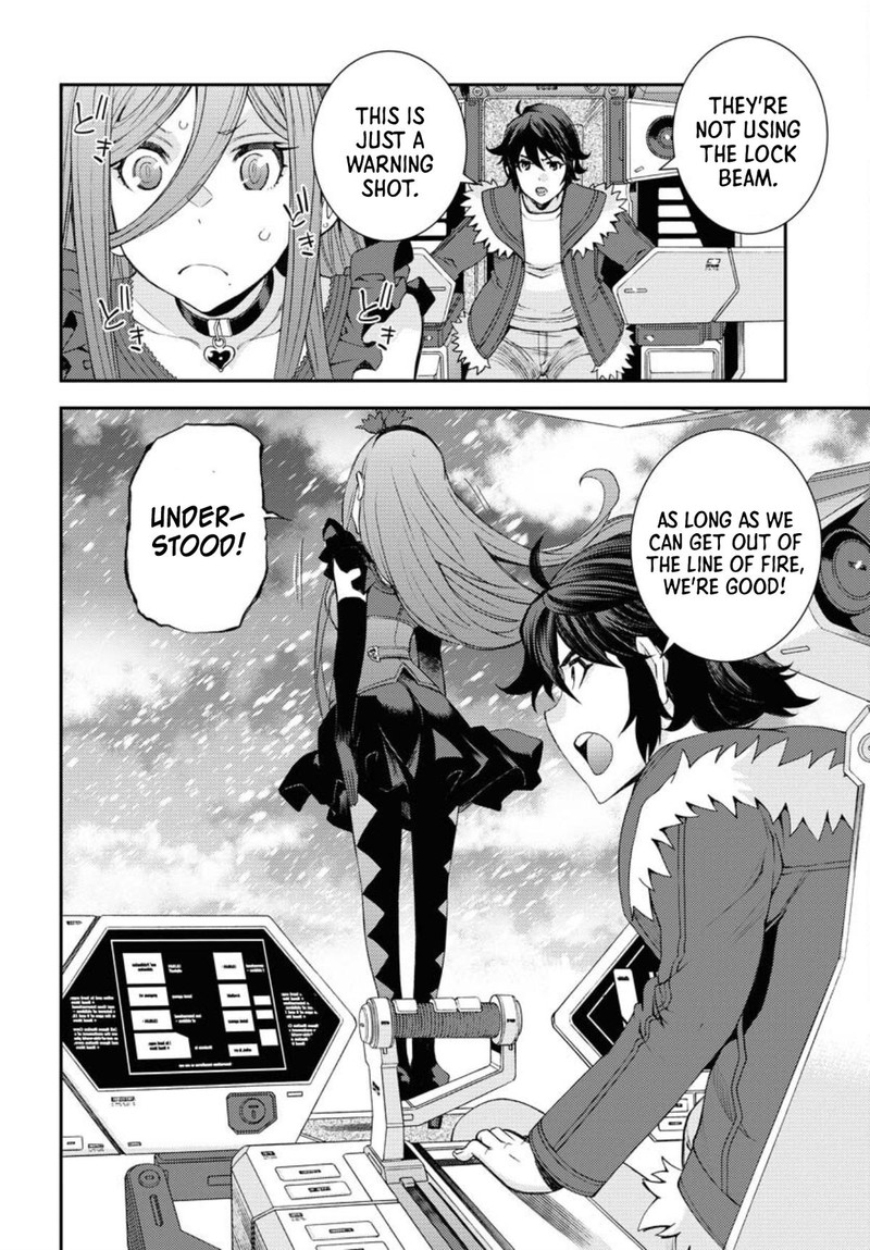Aoki Hagane No Arpeggio 150 23