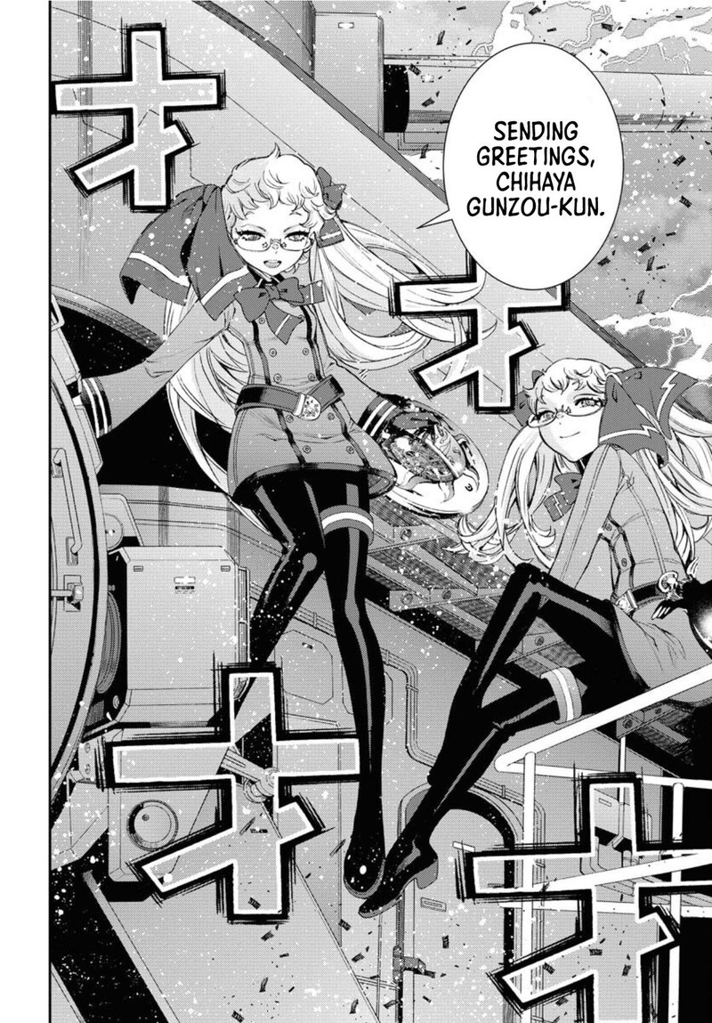 Aoki Hagane No Arpeggio 150 25