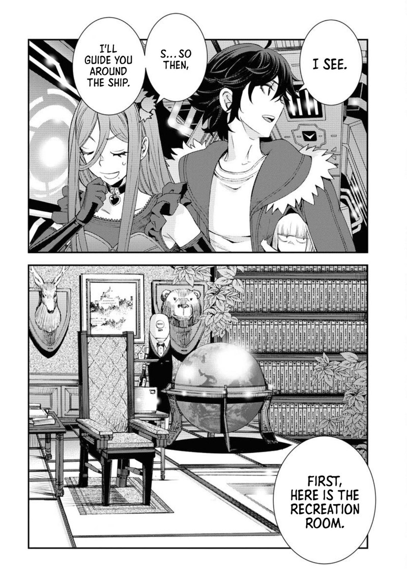 Aoki Hagane No Arpeggio 150 4