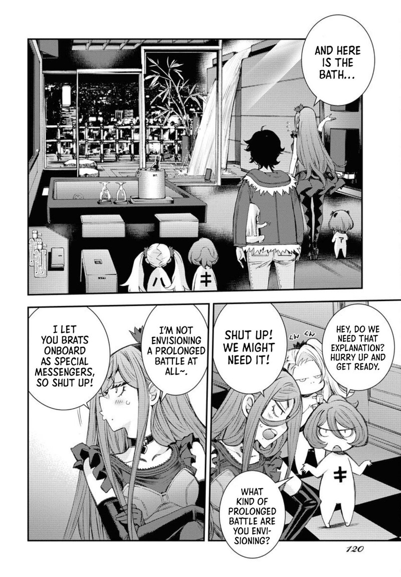 Aoki Hagane No Arpeggio 150 6